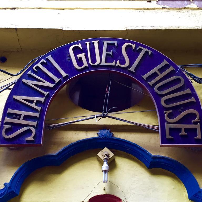 Grg Shanti Guest House Varanasi Near Manikarnika Ghat Esterno foto